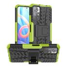 For Xiaomi Redmi Note 11 5G Tire Texture TPU + PC Phone Case(Green) - 1