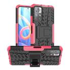 For Xiaomi Redmi Note 11 5G Tire Texture TPU + PC Phone Case(Pink) - 1