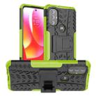 For Motorola Moto G Power 2022 Tire Texture TPU + PC Phone Case(Green) - 1