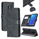 For Galaxy S9 Plus Matching Color Frosted Texture Horizontal Flip PU Leather Case with Holder & Card Slots & Lanyard(Black) - 1