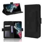 For Samsung Galaxy S22 Ultra 5G Skin Feel Calf Pattern Leather Phone Case(Black) - 1