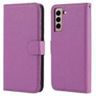 For Samsung Galaxy S21 5G Cross Texture Detachable Leather Phone Case(Purple) - 1
