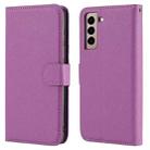 For Samsung Galaxy S21+ 5G Cross Texture Detachable Leather Phone Case(Purple) - 1