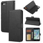 Cross Texture Detachable Leather Phone Case For iPhone 8 Plus / 7 Plus(Black) - 1