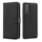 For Samsung Galaxy S20+ Cross Texture Detachable Leather Phone Case(Black) - 1