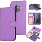 For Samsung Galaxy S9 Cross Texture Detachable Leather Phone Case(Purple) - 1
