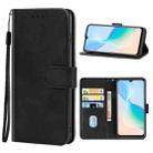 Leather Phone Case For vivo Y33T(Black) - 1