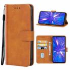 Leather Phone Case For ZTE Rakuten Big(Brown) - 1