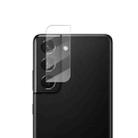 For Samsung Galaxy S22 5G mocolo 0.15mm 9H 2.5D Rear Camera Lens Tempered Glass Film(Clear) - 1