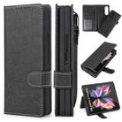 For Samsung Galaxy Z Fold3 5G 2 in 1 Split Folding Leather Phone Case(Cross Pattern Black) - 1