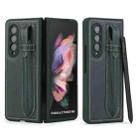 For Samsung Galaxy Z Fold3 5G Top Layer Leather Back Cover Folding Leather Phone Case(Blackish Green) - 1