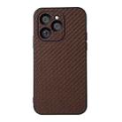 For Honor 60 SE Accurate Hole Carbon Fiber Texture Shockproof Phone Case(Brown) - 1