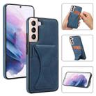 For Samsung Galaxy S22 5G Ultra-thin Shockproof Phone Case with Holder(Blue) - 1