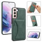 For Samsung Galaxy S22+ 5G Ultra-thin Shockproof Phone Case with Holder(Green) - 1