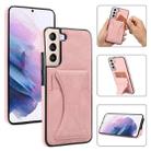For Samsung Galaxy S22+ 5G Ultra-thin Shockproof Phone Case with Holder(Rose Gold) - 1