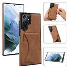 For Samsung Galaxy S22 Ultra 5G Ultra-thin Shockproof Phone Case with Holder(Brown) - 1