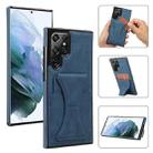 For Samsung Galaxy S22 Ultra 5G Ultra-thin Shockproof Phone Case with Holder(Blue) - 1