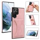 For Samsung Galaxy S22 Ultra 5G Ultra-thin Shockproof Phone Case with Holder(Rose Gold) - 1