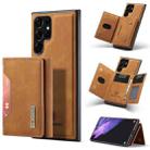 For Samsung Galaxy S22 Ultra 5G DG.MING M2 Series 3-Fold Multi Card Bag Back Cover Phone Case(Brown) - 1