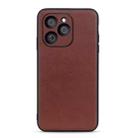 For Honor 60 SE Accurate Hole Genuine Leather Shockproof Phone Case(Brown) - 1