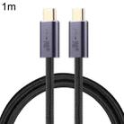 140W USB 2.0 USB-C / Type-C Male to USB-C / Type-C Male Braided Data Cable, Cable Length:1m(Black) - 1