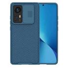 For Xiaomi 12 / 12X NILLKIN CamShield Pro Series PC Full Coverage Phone Case(Blue) - 1