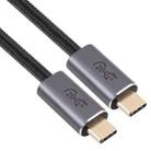 20Gbps USB 3.2 USB-C / Type-C Male to USB-C / Type-C Male Braided Data Cable, Cable Length:3m(Black) - 2