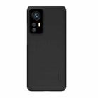 For Xiaomi 12 / 12X NILLKIN Frosted PC Phone Case(Black) - 2
