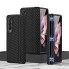 For Samsung Galaxy Z Fold3 5G GKK Magnetic Hinge Plain Leather Phone Flip Case(Carbon Fiber Texture) - 1