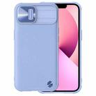 NILLKIN PC + TPU Phone Case For iPhone 13(Purple) - 1