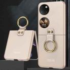 For Huawei P50 Pocket GKK Ultra-thin Full Coverage Phone Case with Ring(Gold) - 1