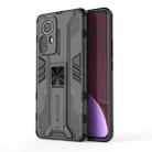 For Xiaomi 12S Pro/12 Pro Supersonic PC + TPU Shock-proof Phone Case(Black) - 1