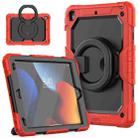 For iPad 10.2 2021 / 2020 / 2019 Silicone + PC Tablet Case with Shoulder Strap(Red+Black) - 1