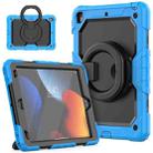 For iPad 10.2 2021 / 2020 / 2019 Silicone + PC Tablet Case with Shoulder Strap(Light Blue+Black) - 1