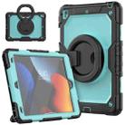 For iPad 10.2 2021 / 2020 / 2019 Silicone + PC Tablet Case with Shoulder Strap(Black+Light Blue) - 1