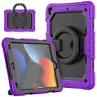 For iPad 10.2 2021 / 2020 / 2019 Silicone + PC Tablet Case with Shoulder Strap(Purple+Black) - 1