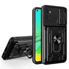 For OPPO A53 2020 / A32 Sliding Camshield Card Phone Case(Black) - 1