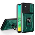 For OPPO A53 2020 / A32 Sliding Camshield Card Phone Case(Dark Green) - 1