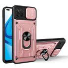 For OPPO F17 Pro / A93 Sliding Camshield Card Phone Case(Rose Gold) - 1
