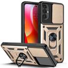 For Motorola Moto G Power 2022 Sliding Camera Cover Design TPU + PC Phone Case(Gold) - 1