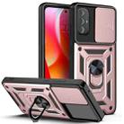 For Motorola Moto G Power 2022 Sliding Camera Cover Design TPU + PC Phone Case(Rose Gold) - 1