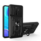 For Xiaomi Redmi 9 Sliding Camshield Card Phone Case(Black) - 1