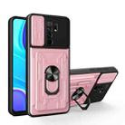 For Xiaomi Redmi 9 Sliding Camshield Card Phone Case(Rose Gold) - 1