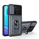 For Xiaomi Redmi 9 Sliding Camshield Card Phone Case(Grey) - 1