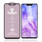 For Huawei nova 3 9H HD High Alumina Full Screen Tempered Glass Film - 1