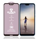 For Huawei P20 Lite 9H HD High Alumina Full Screen Tempered Glass Film - 1