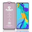 For Huawei P30 9H HD High Alumina Full Screen Tempered Glass Film - 1