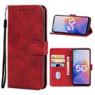 For OPPO A96 4G / A36 4G / A76 4G / K10 4G Leather Phone Case(Red) - 1