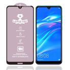 For Huawei Y7 (2019) 9H HD High Alumina Full Screen Tempered Glass Film - 1