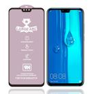 For Huawei Y9 (2019) 9H HD High Alumina Full Screen Tempered Glass Film - 1